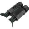 Цифровой бинокль ночного видения ARKON NVD PRO BP36